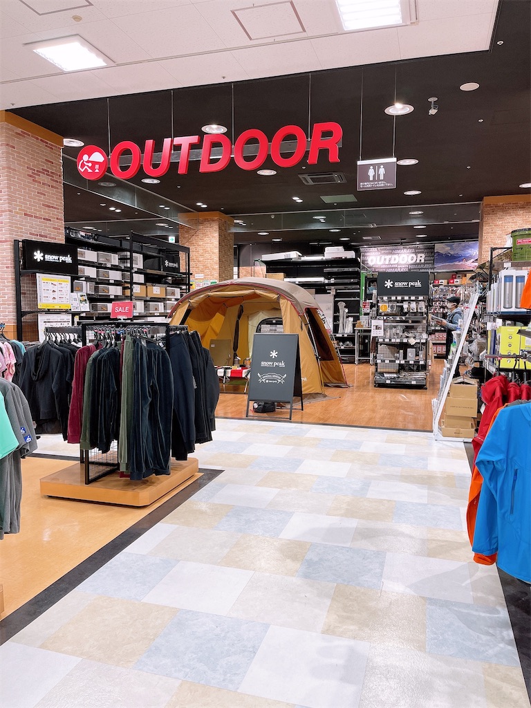 僕キャンプメモ 神奈川県のキャンプ用品店 戸塚のヒマラヤスポーツに行ってみた 君キャンプ僕キャンプ 僕キャンプメモ 神奈川県のキャンプ用品店 戸塚のヒマラヤスポーツに行ってみた 君キャンプ僕キャンプ