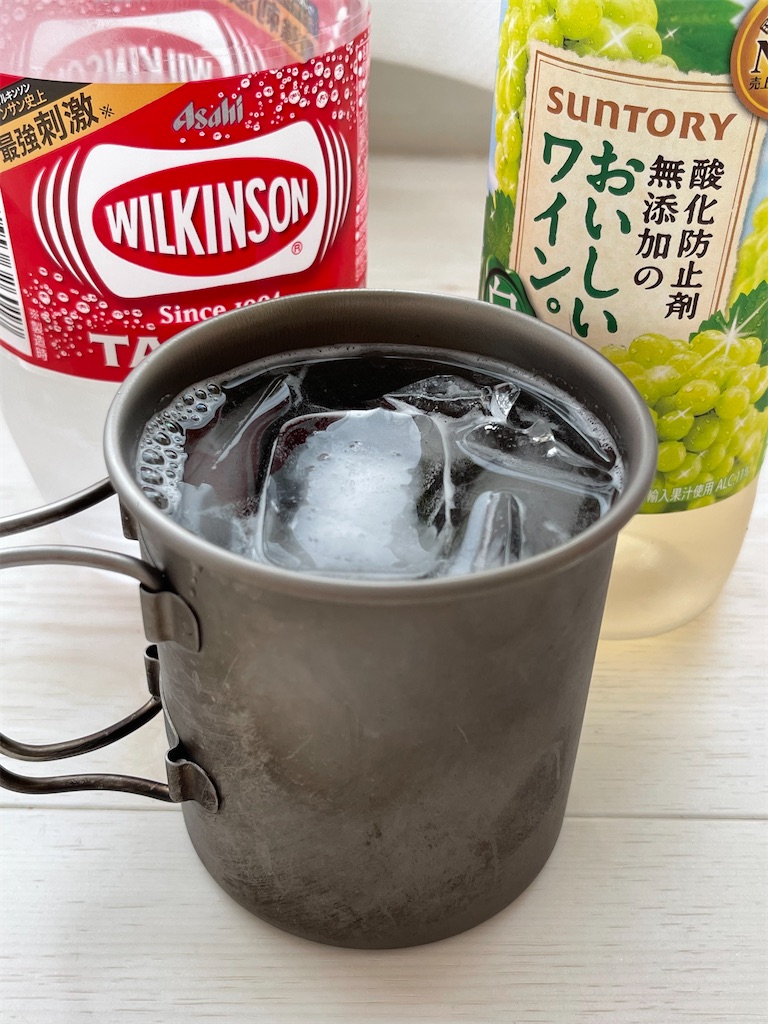 f:id:ttanabe83:20210627184708j:image