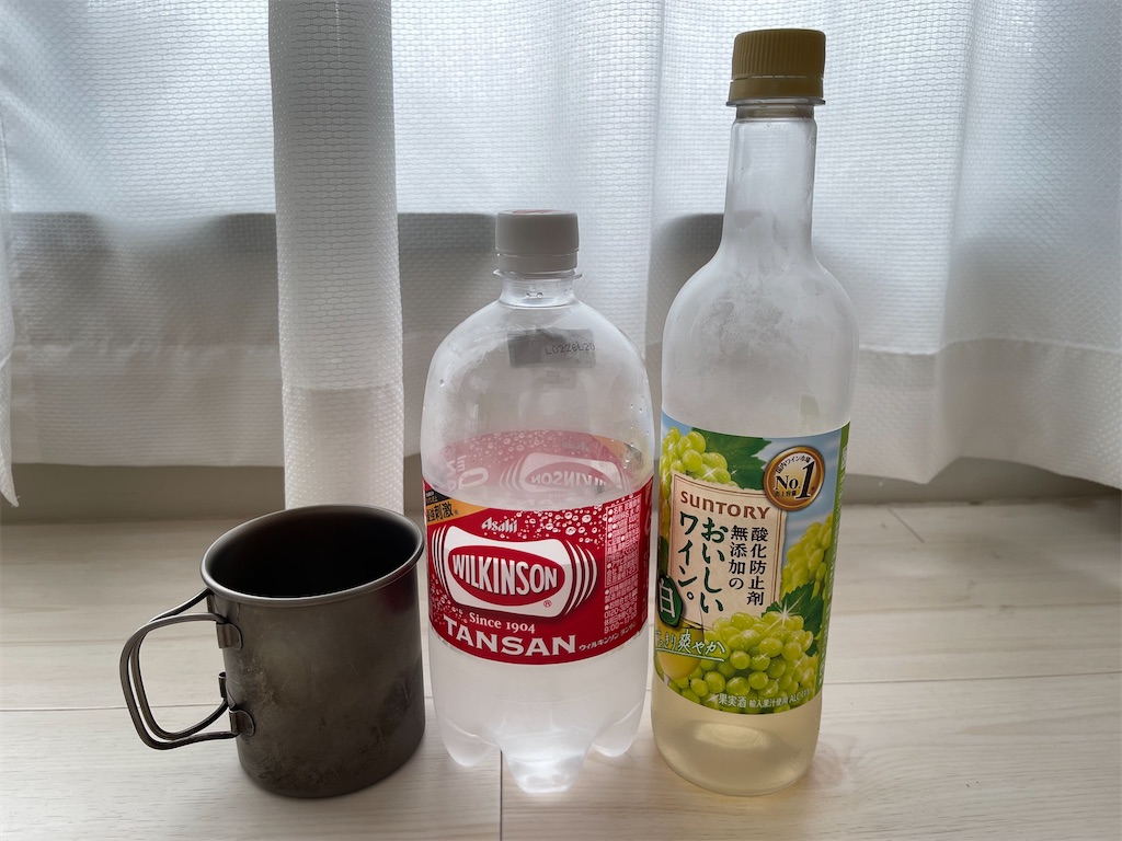 f:id:ttanabe83:20210627185652j:image