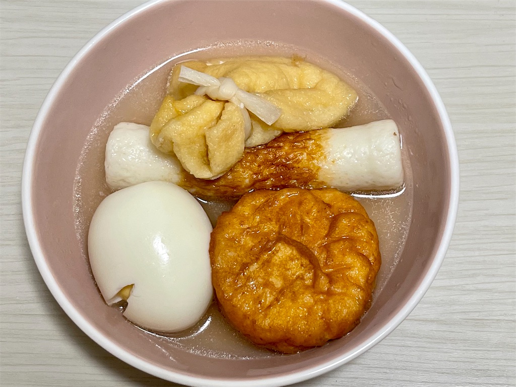 f:id:ttanabe83:20210923114400j:image f:id:ttanabe83:20210923114400j:image