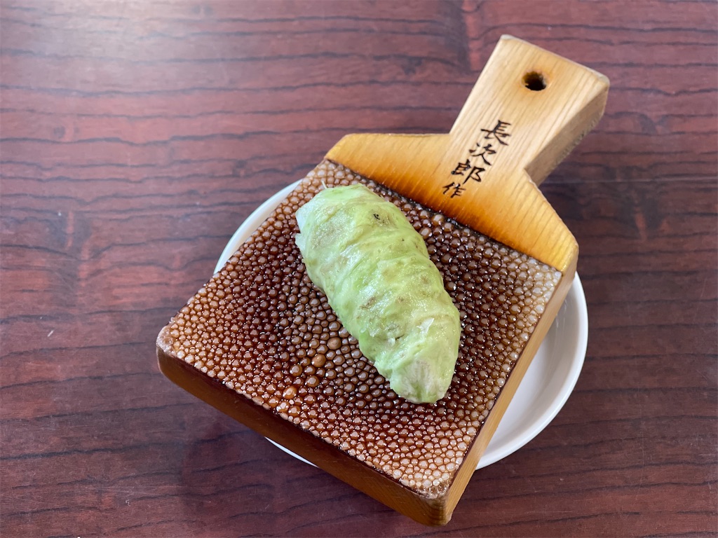 f:id:ttanabe83:20211019222333j:image