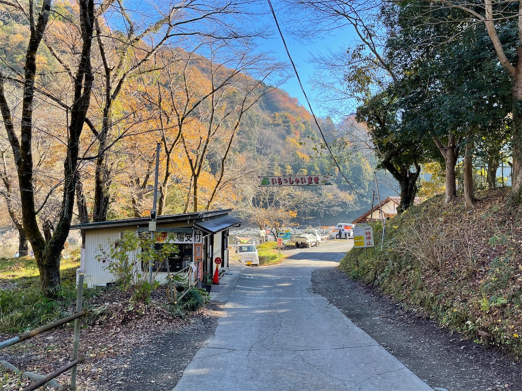 f:id:ttanabe83:20211202230840j:image