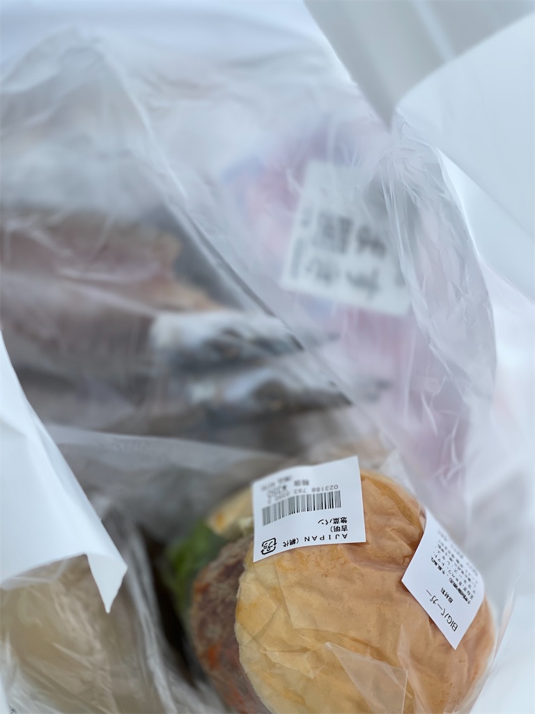 f:id:ttanabe83:20220201221721j:image