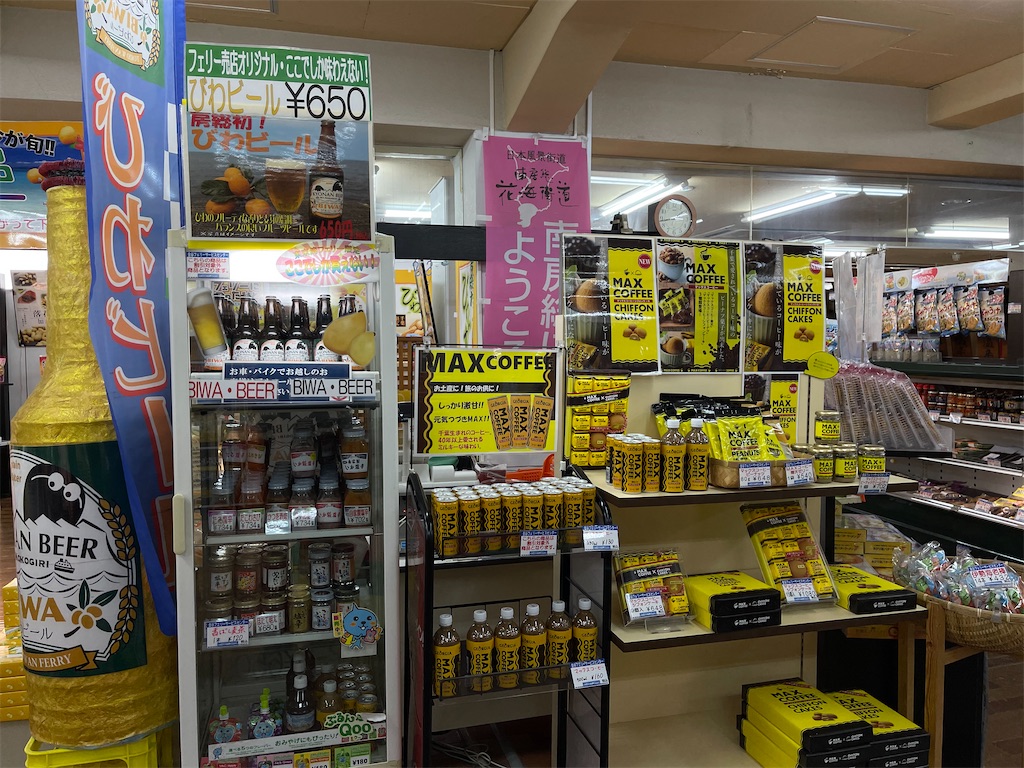 f:id:ttanabe83:20220201231725j:image