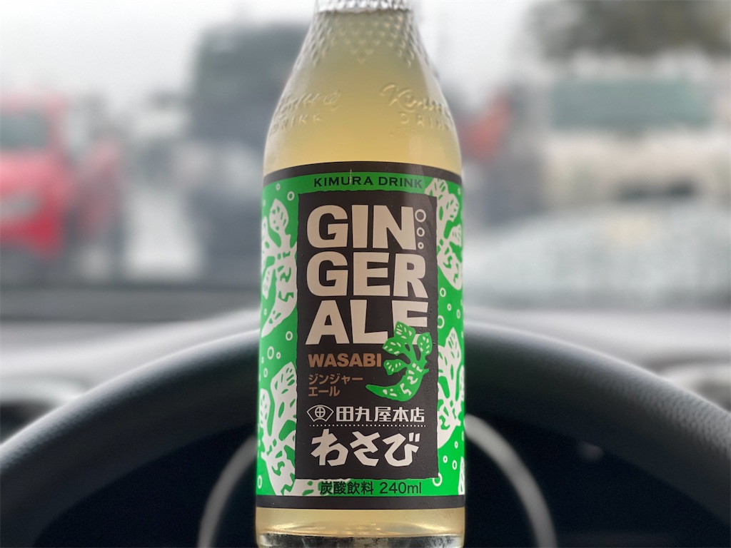 f:id:ttanabe83:20220321150733j:image