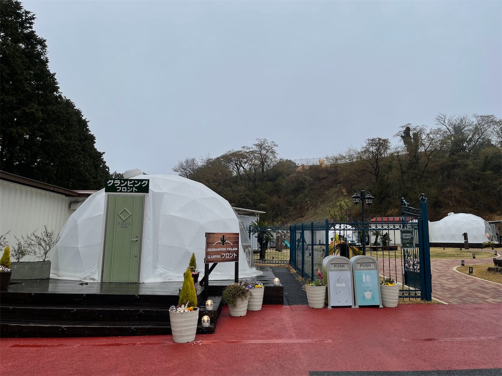 f:id:ttanabe83:20220321150839j:image