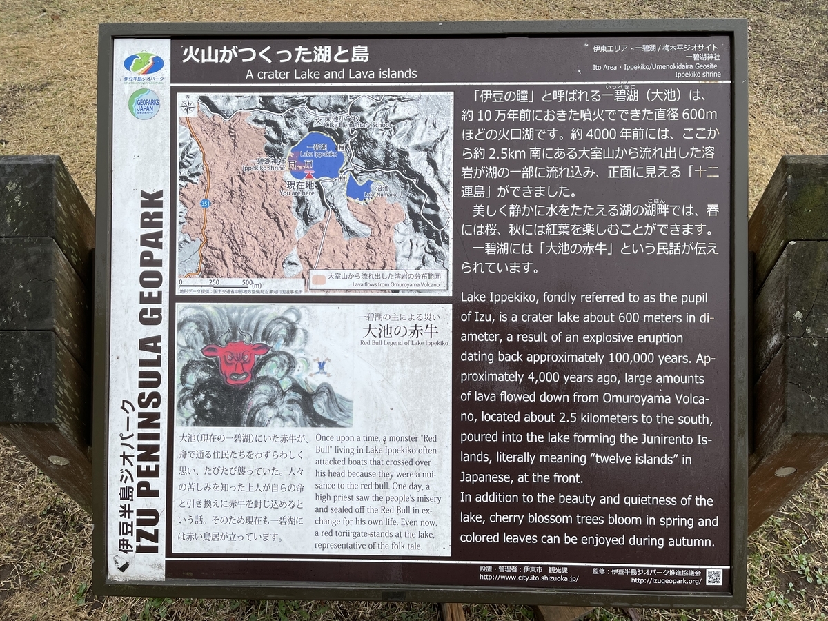 f:id:ttanabe83:20220321183740j:plain