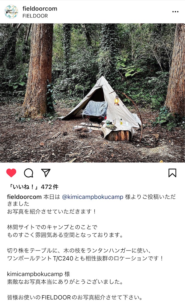 f:id:ttanabe83:20220326051236j:image