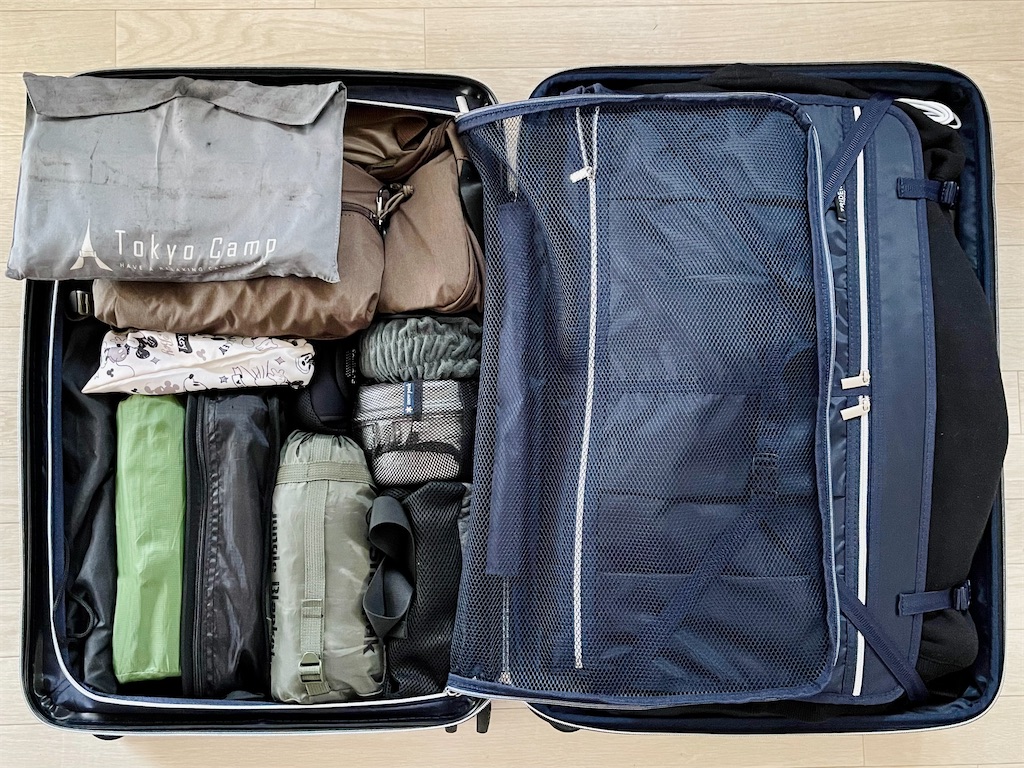 f:id:ttanabe83:20220410215844j:image f:id:ttanabe83:20220410215844j:image