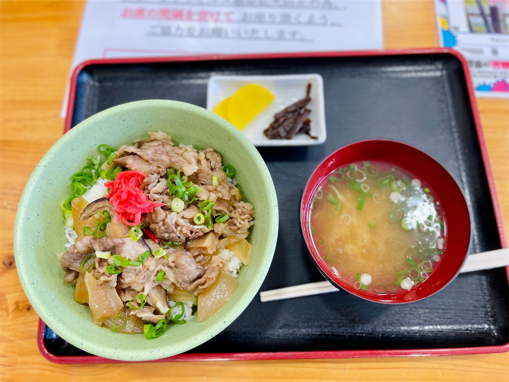 f:id:ttanabe83:20220712193147j:image