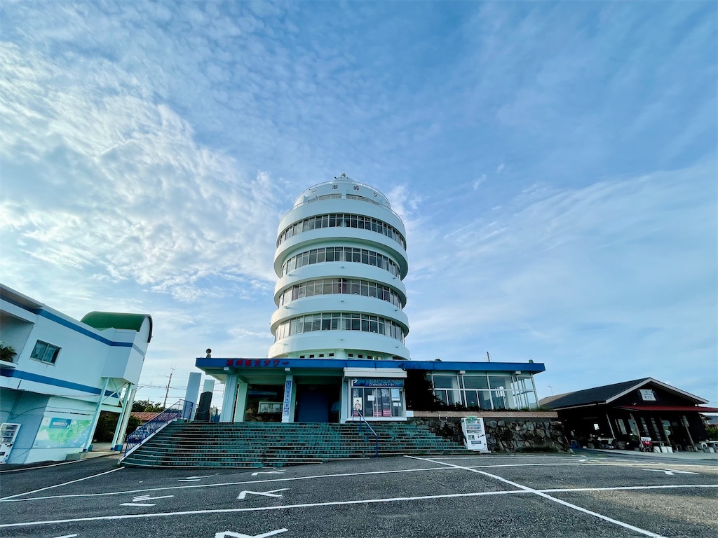 f:id:ttanabe83:20220712193150j:image