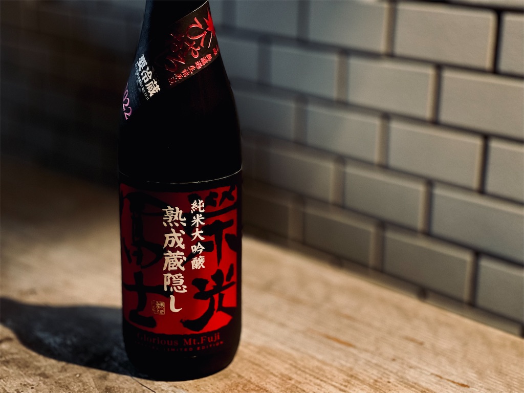 f:id:ttanabe83:20220913075604j:image