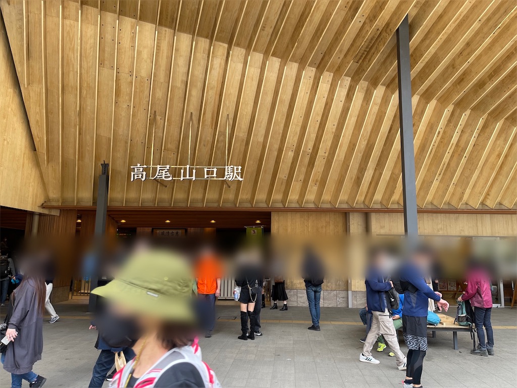 f:id:ttanabe83:20221113094439j:image f:id:ttanabe83:20221113094439j:image
