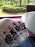 f:id:ttanabe_com:20080505112219j:image