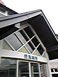 f:id:ttanabe_com:20080505200118j:image
