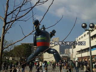 f:id:ttanabe_com:20091123140033j:image f:id:ttanabe_com:20091123140033j:image