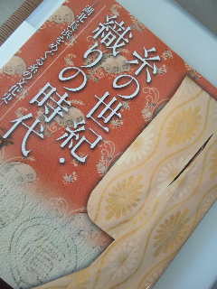 f:id:ttanabe_com:20100823210711j:image