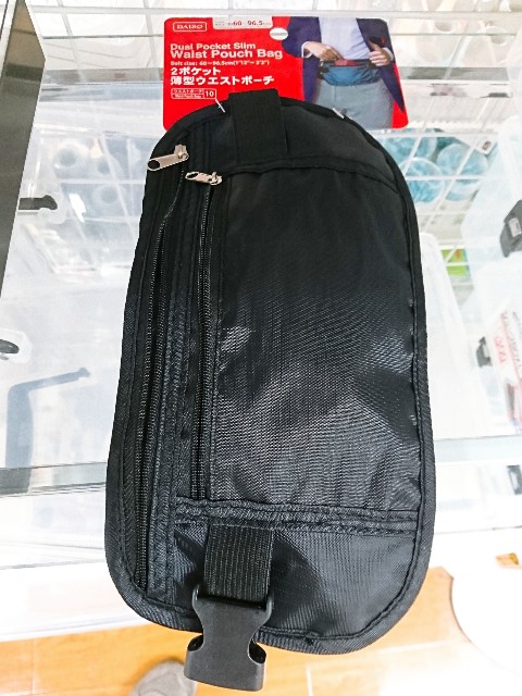 f:id:ttd22q:20190718093914j:image