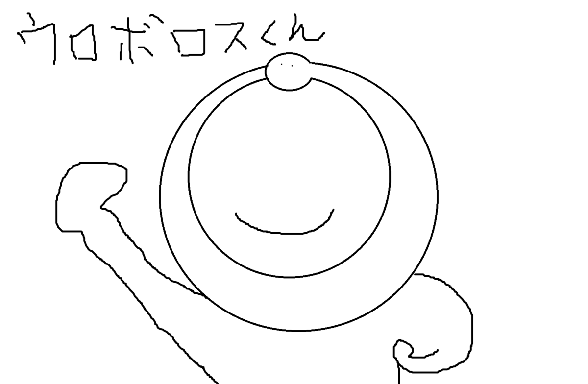 因果応報ほうほうへえへぇ物語 スウィーテスト多忙な日々 因果応報ほうほうへえへぇ物語 スウィーテスト多忙な日々