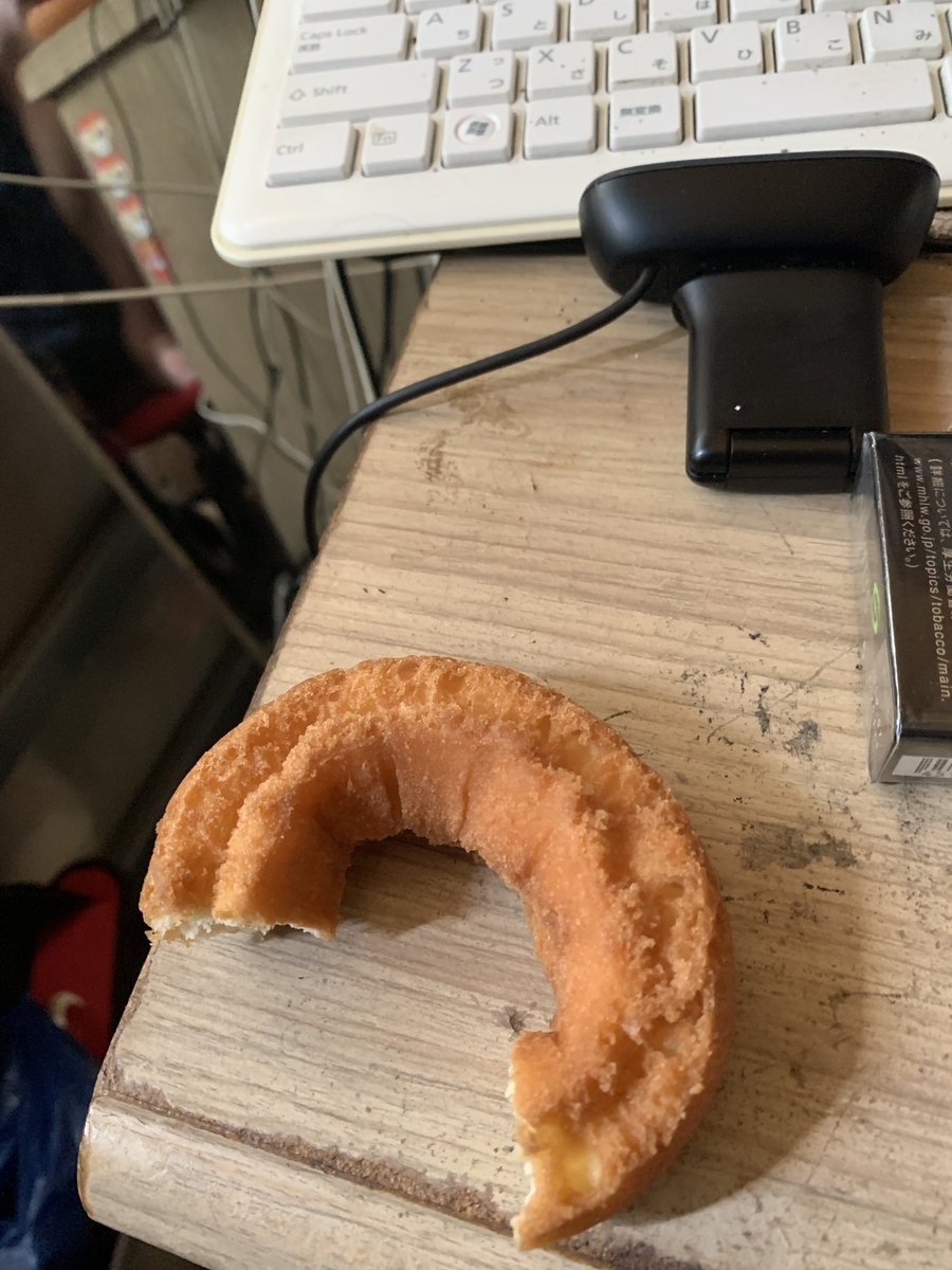 f:id:tthhrr:20190420205111j:plain