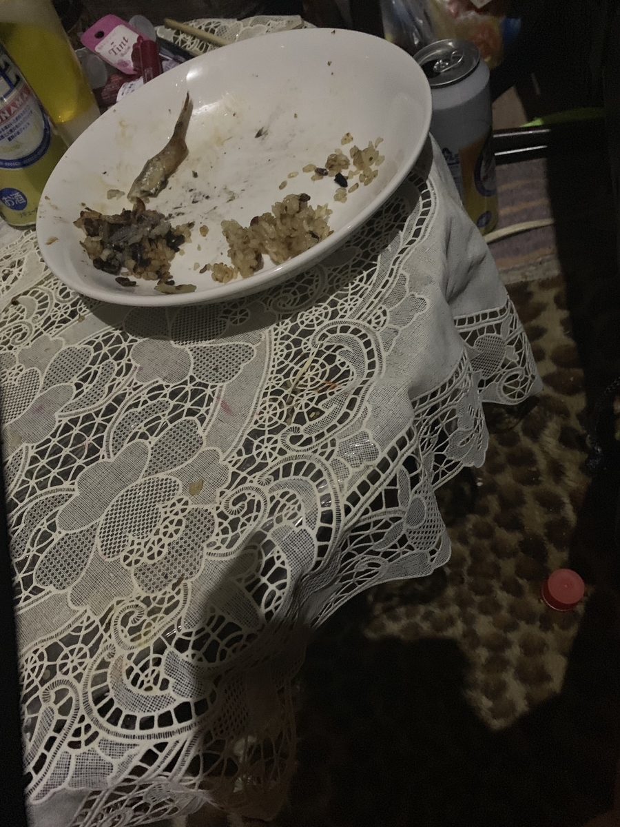 f:id:tthhrr:20190424220711j:plain