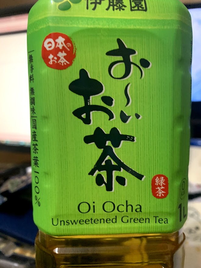 f:id:tthhrr:20210215004058j:plain