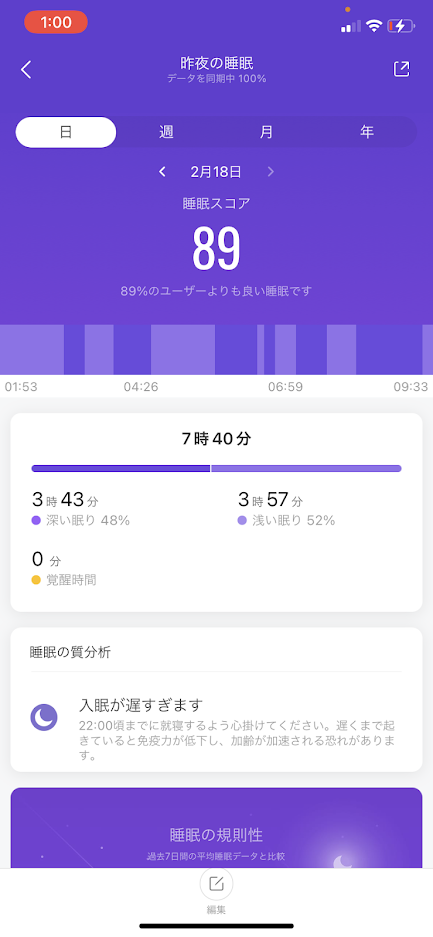 f:id:tthhrr:20210221010735p:plain