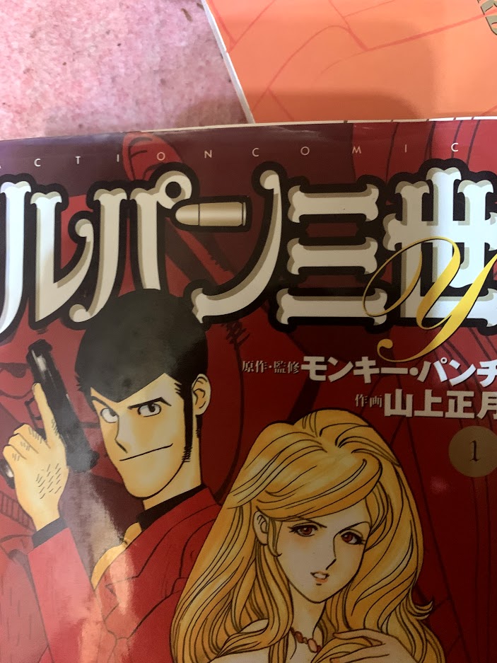 f:id:tthhrr:20210222010409j:plain