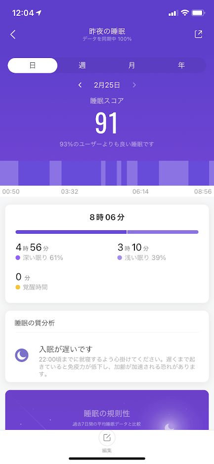 f:id:tthhrr:20210225120541p:plain