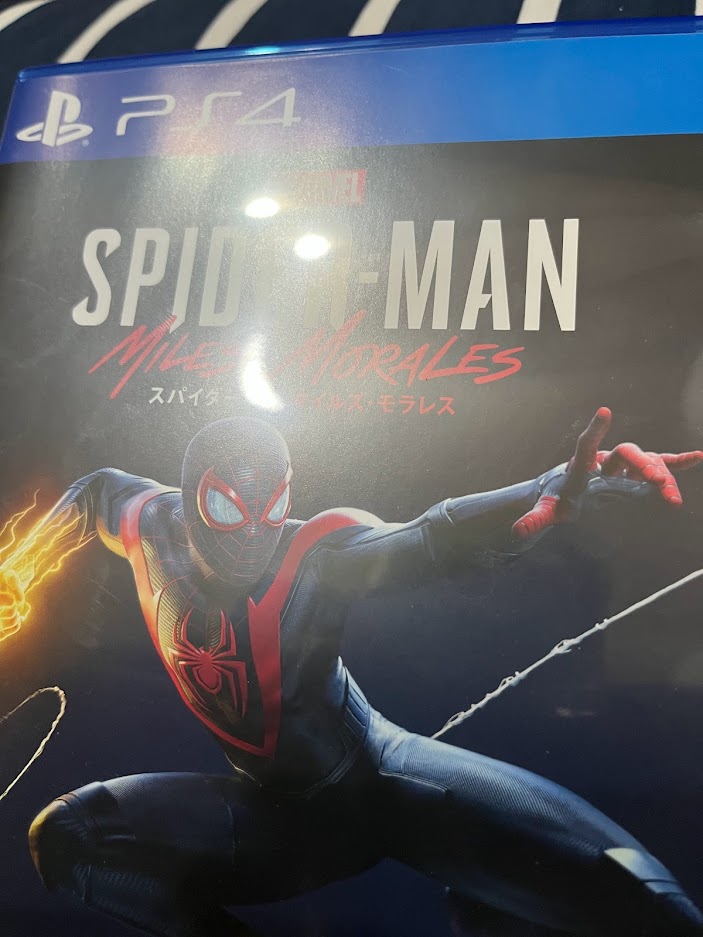 f:id:tthhrr:20220301231647j:plain