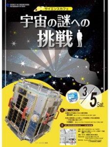f:id:ttime:20110305210449j:image