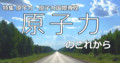 20120528233120