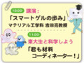 20120705190831