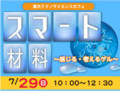 20120705190841