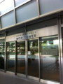 20120729155705