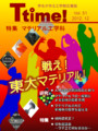 20130408220434