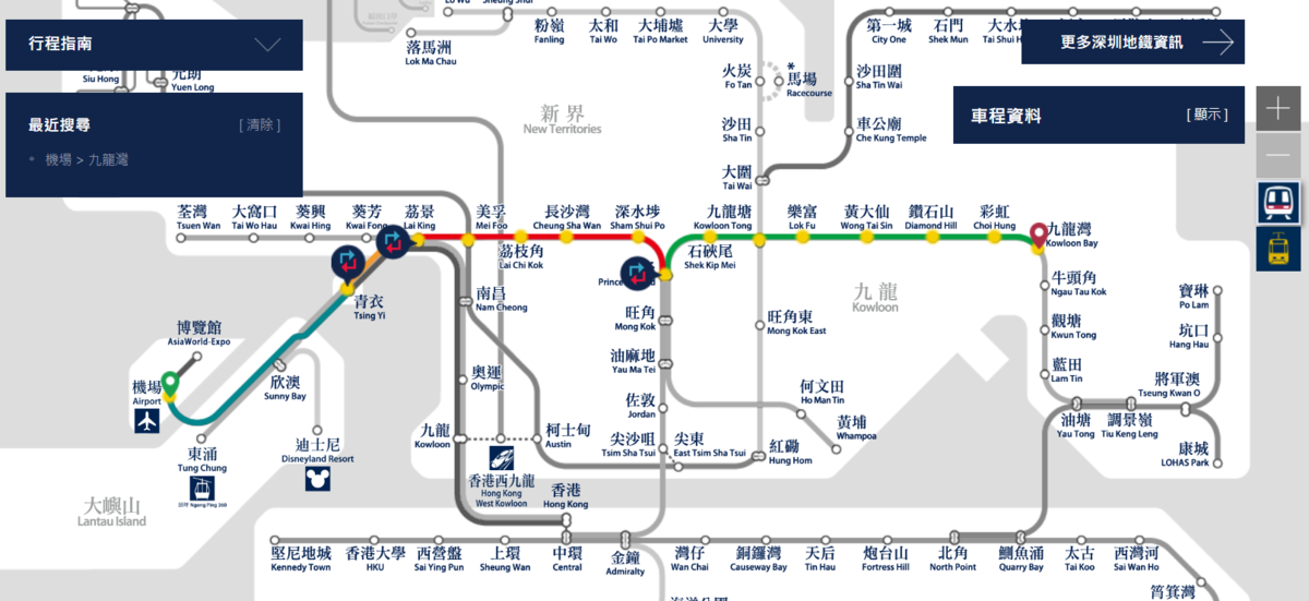 f:id:ttiqa817:20190620232019p:plain