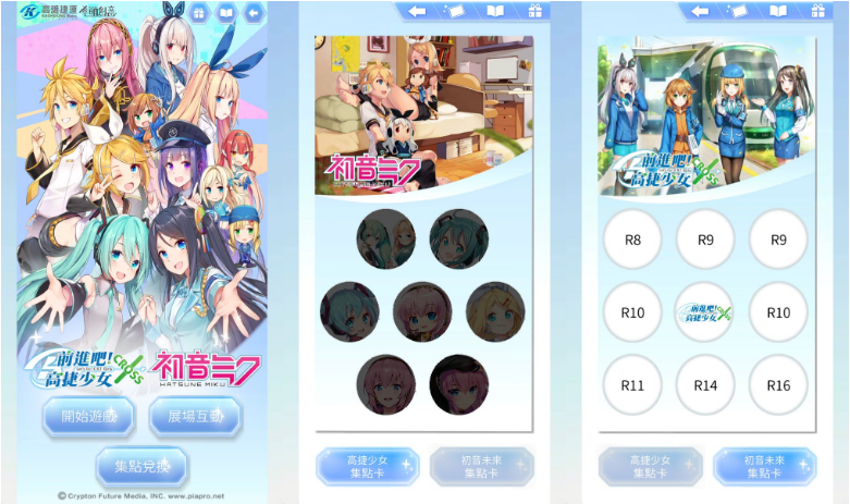 f:id:ttiqa817:20190629021047p:plain