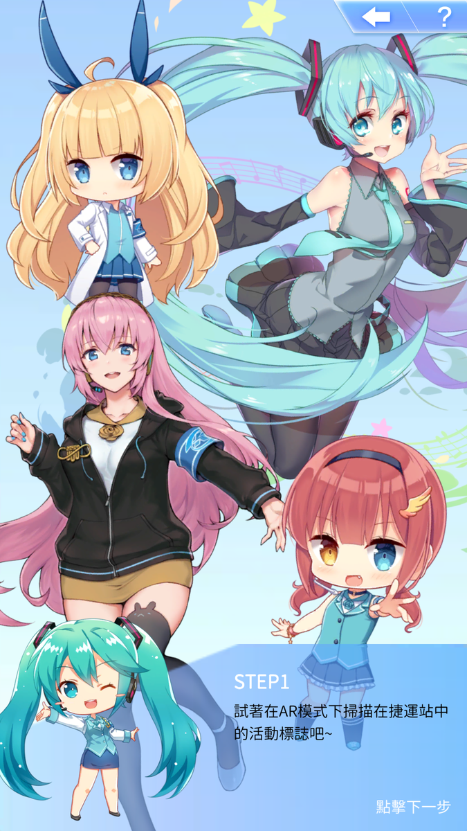 f:id:ttiqa817:20190704004212p:plain