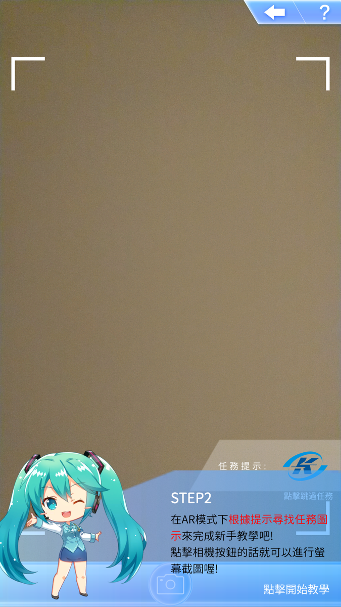 f:id:ttiqa817:20190704004249p:plain