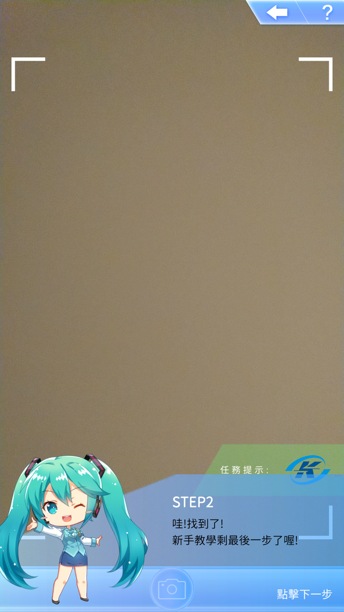 f:id:ttiqa817:20190704004341p:plain