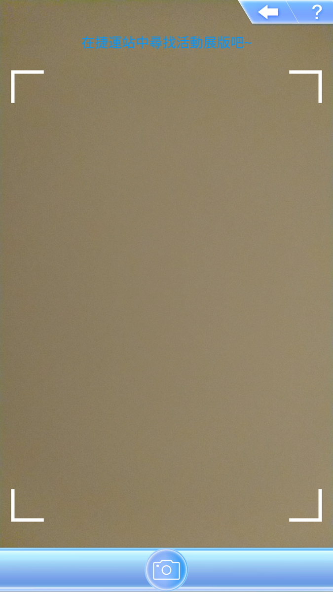 f:id:ttiqa817:20190704004800p:plain