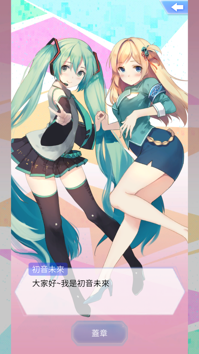 f:id:ttiqa817:20190704005240p:plain