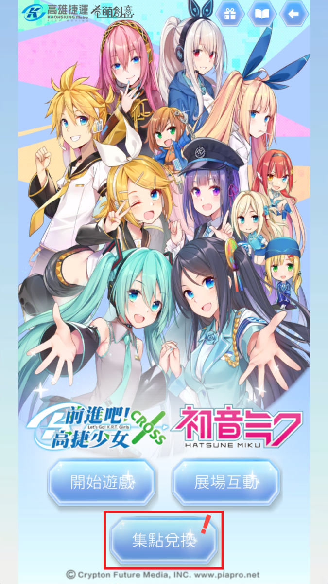 f:id:ttiqa817:20190704010407p:plain