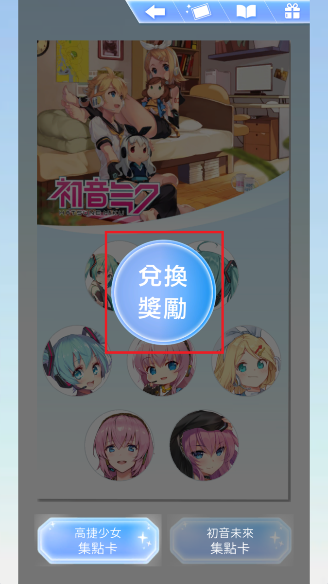 f:id:ttiqa817:20190704010446p:plain