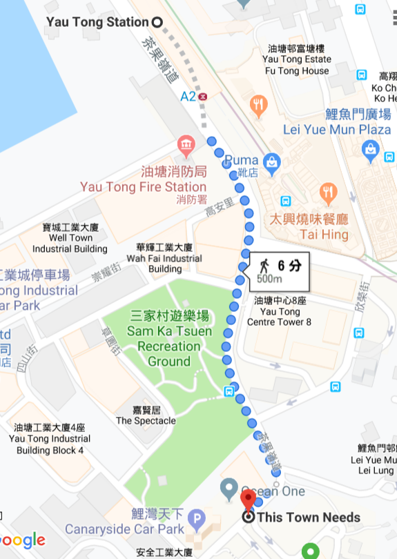 f:id:ttiqa817:20190716031132p:plain