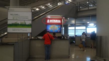 f:id:ttiqa817:20190718121125p:plain