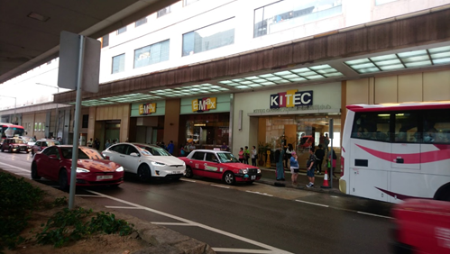 f:id:ttiqa817:20190718155631p:plain