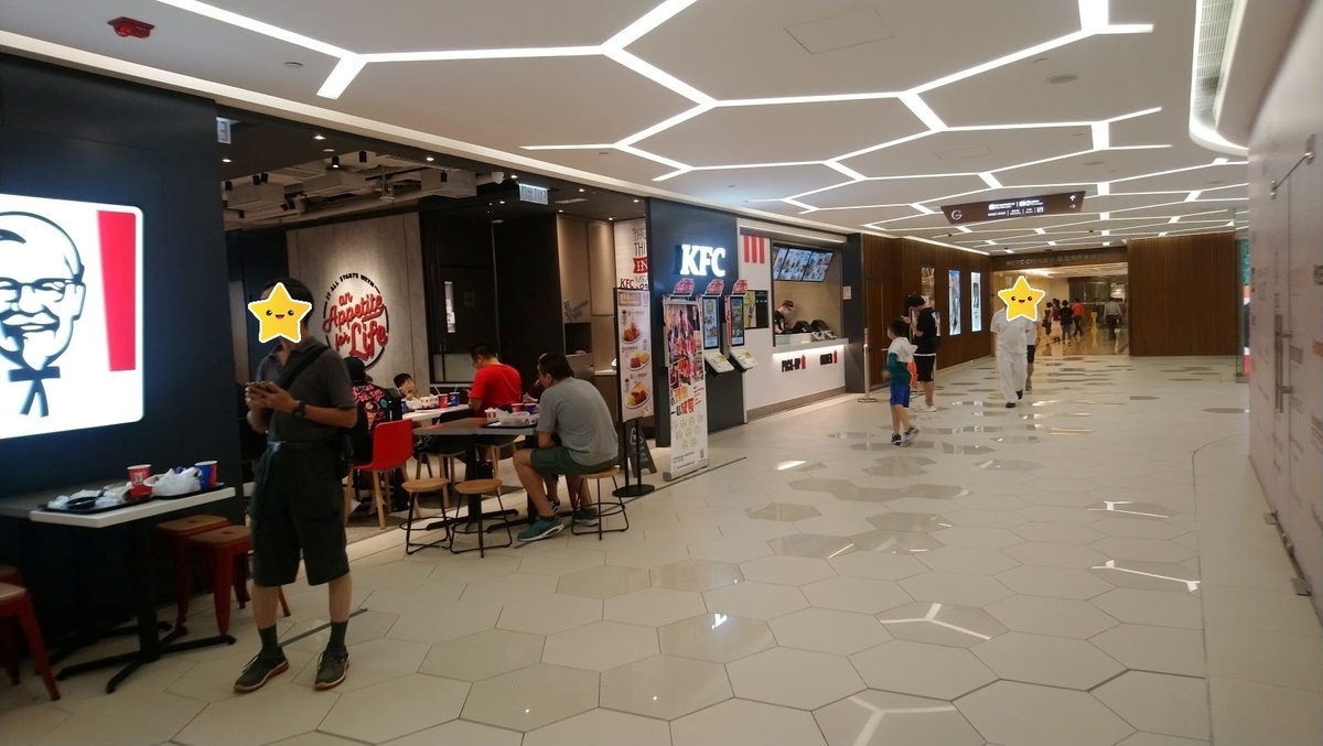 f:id:ttiqa817:20190718162907j:plain