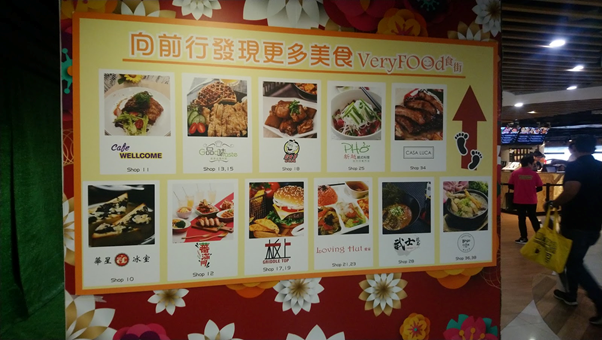 f:id:ttiqa817:20190718163154p:plain